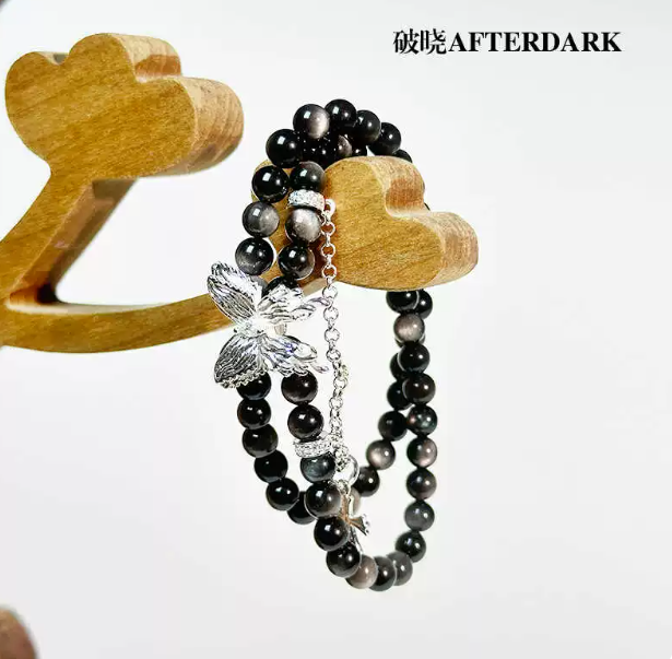 dream-catching butterfly · light luxury crystal bracelet for women, niche design butterfly beaded double-layer stackable bracelet for besties
